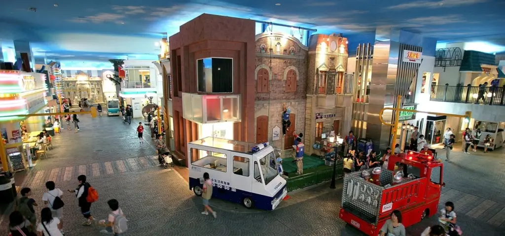 Kidzania